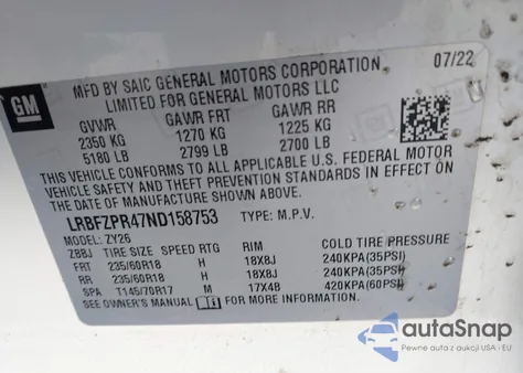 2022 Buick Envision Awd Essence from USA, damaged, VIN LRBFZPR47ND158753
